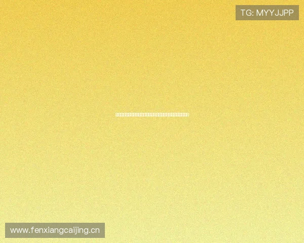 企鹅直播足球直播免费观看高清赛事实时解说尽享激情全程不卡顿