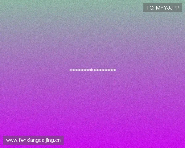 so米体育直播在线观看直播nba高清流畅赛事免费看实时互动吧 so米体育直播在线观看直播nba高清流畅赛事免费看实时互动吧