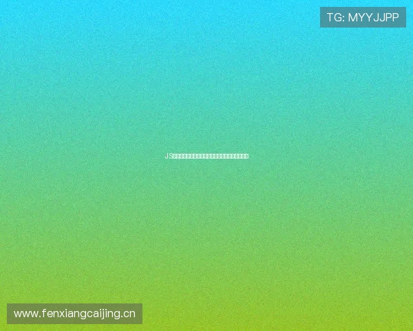 JS体育无插件直播技巧揭秘，安全观赛防诈骗全攻略