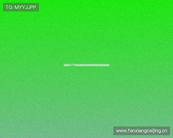 人人体育APP官网下载苹果手机畅享极速体验海量赛事直播尽在掌握