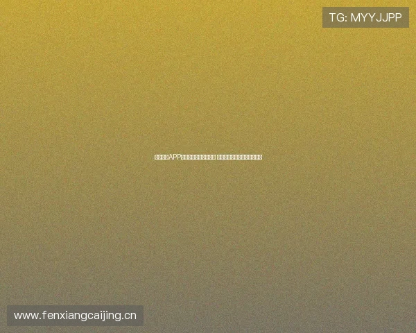 酷球体育APP下载安装方法全面指南 快速体验体育直播和赛事资讯